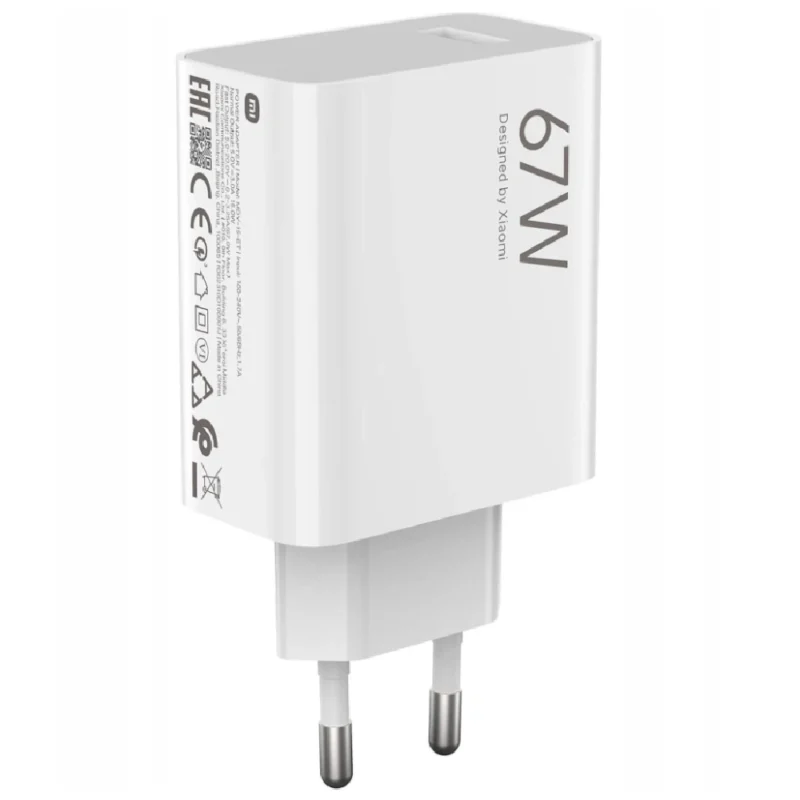 Ładowarka Xiaomi 67W HyperCharge z Kabelkiem USB-C - obrazek 2
