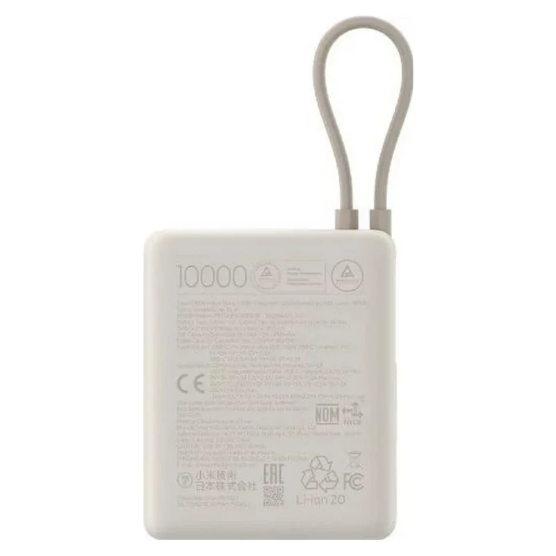 Xiaomi 33W Power Bank 10000mAh BHR9333GL - obrazek 2