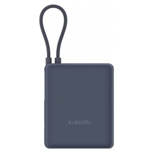 Xiaomi 33W Power Bank 10000mAh (Integrated Cable) BHR9341GL