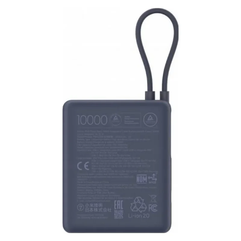 Xiaomi 33W Power Bank 10000mAh (Integrated Cable) BHR9341GL - obrazek 5