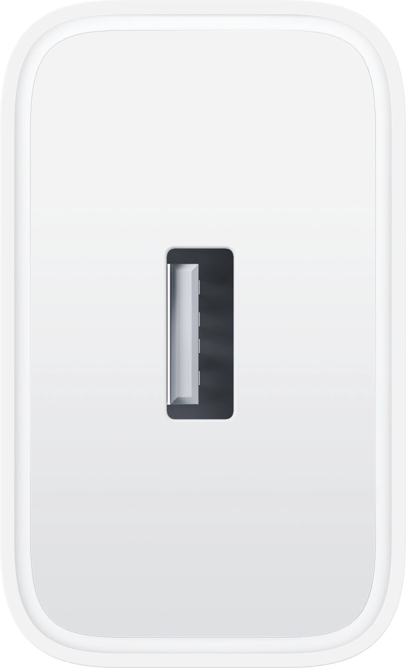 Ładowarka sieciowa REALME SuperVOOC 45W Biały - obrazek 3