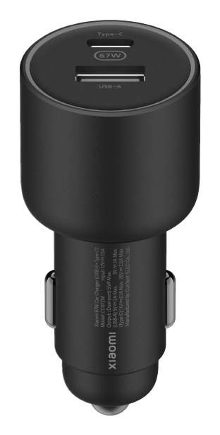 Xiaomi 67W Ładowarka samochodowa USB-A + Type-C - obrazek 4