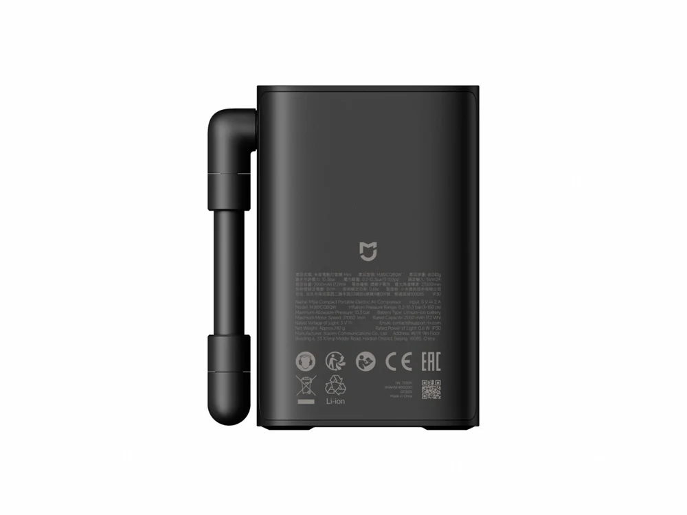 Pompka elektryczna Xiaomi MJBXCQBQW czarny